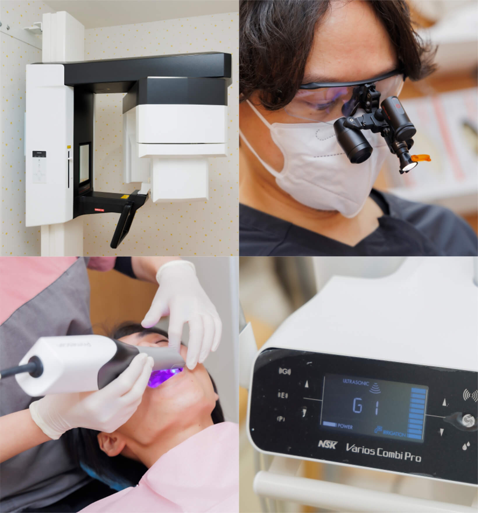 歯科用CTや拡大鏡などの医療機器・設備